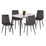 ΣΕΤ ΤΡΑΠΕΖΑΡΙΑΣ 5ΤΜΧ LATRELL HM21192 ΤΡΑΠΕΖΙ ΚΕΡΑΜΙΚΟ TOP-ΒΕΛΟΥΔΟ ΓΚΡΙ ΚΑΡΕΚΛΕΣ