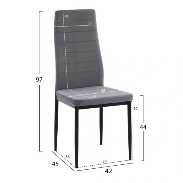 ΣΕΤ ΤΡΑΠΕΖΑΡΙΑΣ 5ΤΜΧ LADY HM21199.01 ΓΥΑΛΙ--ΜΕΤΑΛΛΟ ΣΕ ΜΑΥΡΟ & ΒΕΛΟΥΔΟ ΓΚΡΙ