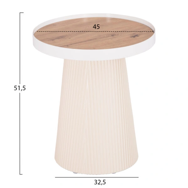 ΤΡΑΠΕΖΑΚΙ ΒΟΗΘΗΤΙΚΟ DENTON HM18023.02 MDF TOP ΦΥΣΙΚΟ ΞΥΛΟΥ-ΒΑΣΗ ΛΕΥΚΗ Φ45x51,5Υεκ.