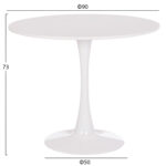 ΤΡΑΠΕΖΙ ΣΤΡΟΓΓΥΛΟ BROLIN HM18141.01 MDF TOP-ΒΑΣΗ ΜΕΤΑΛΛΙΚΗ--ΛΕΥΚΟ Φ90x73Υεκ