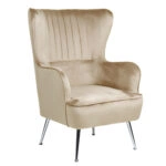 Πολυθρόνα ArteLibre VITTORIA Καφέ Βελούδο 76x79x101cm