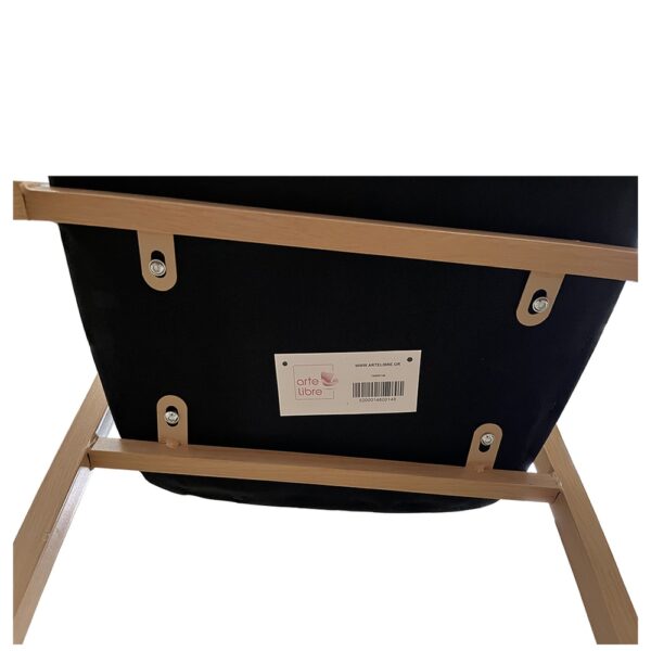 Καρέκλα Τραπεζαρίας ArteLibre SOLANA Μαύρο/Φυσικό PU/Μέταλλο 51x51x81cm