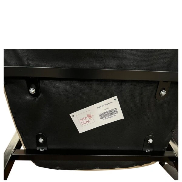 Καρέκλα Τραπεζαρίας ArteLibre SOLANA Cappuccino/Μαύρο PU/Μέταλλο 51x51x81cm