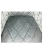 Καρέκλα Τραπεζαρίας ArteLibre ESPERANZA Γκρι/Μαύρο Βελούδο/Μέταλλο 56x60x81cm