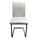 Καρέκλα Τραπεζαρίας ArteLibre ESTRELLA Μπεζ/Μαύρο PU/Μέταλλο 43x56x95cm