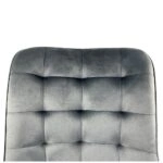 Καρέκλα Τραπεζαρίας ArteLibre BRISA Γκρι/Μαύρο Βελούδο/Μέταλλο 53x60x85cm