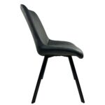 Καρέκλα Τραπεζαρίας ArteLibre MILONGA Γκρι/Μαύρο PU/Μέταλλο 55x61x88cm