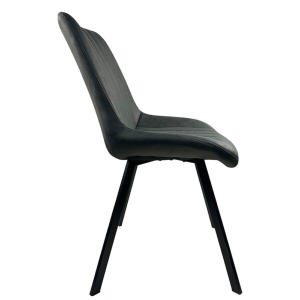 Καρέκλα Τραπεζαρίας ArteLibre MILONGA Γκρι/Μαύρο PU/Μέταλλο 55x61x88cm