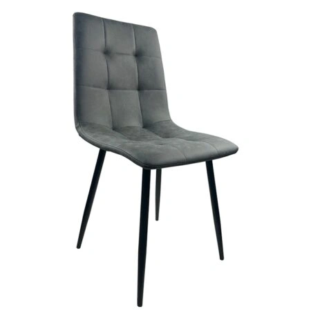 Καρέκλα Τραπεζαρίας ArteLibre YUCATAN Ανθρακί PU/Μέταλλο 44x55x86cm