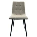 Καρέκλα Τραπεζαρίας ArteLibre YUCATAN Μπεζ/Μαύρο PU/Μέταλλο 44x55x86cm