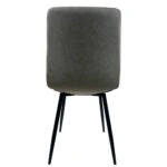 Καρέκλα Τραπεζαρίας ArteLibre YUCATAN Μπεζ/Μαύρο PU/Μέταλλο 44x55x86cm