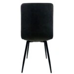 Καρέκλα Τραπεζαρίας ArteLibre YUCATAN Καφέ/Μαύρο PU/Μέταλλο 44x55x86cm