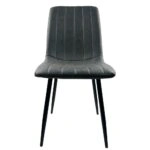 Καρέκλα Τραπεζαρίας ArteLibre YUCARIA Ανθρακί/Μαύρο PU/Μέταλλο 44x55x86cm