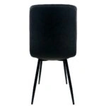 Καρέκλα Τραπεζαρίας ArteLibre YUCARIA Ανθρακί/Μαύρο PU/Μέταλλο 44x55x86cm