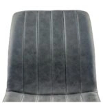 Καρέκλα Τραπεζαρίας ArteLibre YUCARIA Ανθρακί/Μαύρο PU/Μέταλλο 44x55x86cm