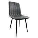 Καρέκλα Τραπεζαρίας ArteLibre YUCARIA Ανθρακί/Μαύρο PU/Μέταλλο 44x55x86cm