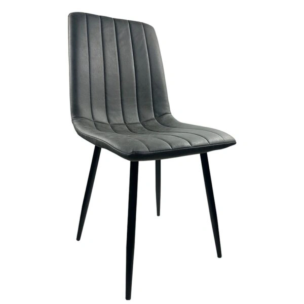 Καρέκλα Τραπεζαρίας ArteLibre YUCARIA Ανθρακί/Μαύρο PU/Μέταλλο 44x55x86cm