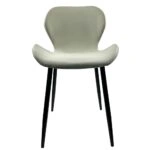 Καρέκλα Τραπεζαρίας ArteLibre RIOJA Sand/Μαύρο Ύφασμα/Μέταλλο 46x50x80cm