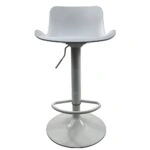 Σκαμπό Bar ArteLibre QUERIDA Λευκό PP/Μέταλλο 44x45x58/81-79/102cm