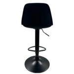 Σκαμπό Bar ArteLibre AMADA Μαύρο PP/Μέταλλο 41x40x79-89cm