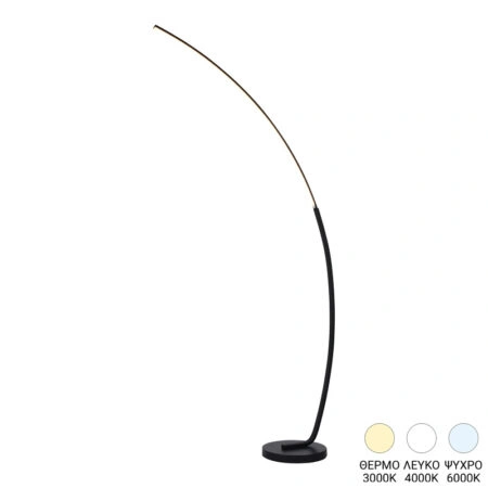 Φωτιστικό δαπέδου Urena  led μέταλλο σε μαύρη απόχρωση 70x28x165εκ