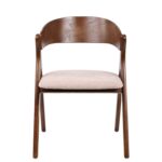 Καρέκλα Τραπεζαρίας ArteLibre LAODICE Καφέ/Καρυδί Ξύλο/Ύφασμα 52.5x56x83cm