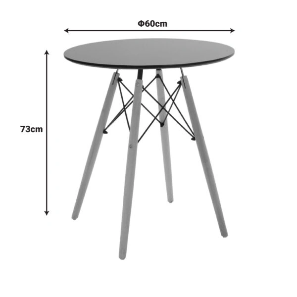 Τραπέζι Julita  MDF μαύρο και ξύλο οξιάς σε φυσική απόχρωση Φ60x73εκ