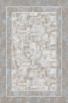 ΧΑΛΙ VELVET MODERN 9252/Beige White - 160cm x 230cm