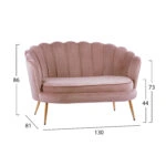 ΚΑΝΑΠΕΣ 2ΘΕΣΙΟΣ COQUILLE HM8627.02 ΑΠΟ ΒΕΛΟΥΔΟ ΣΑΠΙΟ ΜΗΛΟ & ΧΡΥΣΑ ΠΟΔΙΑ 130x81x86εκ.