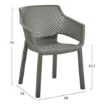 ΠΟΛΥΘΡΟΝΑ ΠΟΛΥΠΡΟΠΥΛΕΝΙΟΥ PEGGY HM6368.05 DARK OLIVE GREEN 60x55x79Υεκ