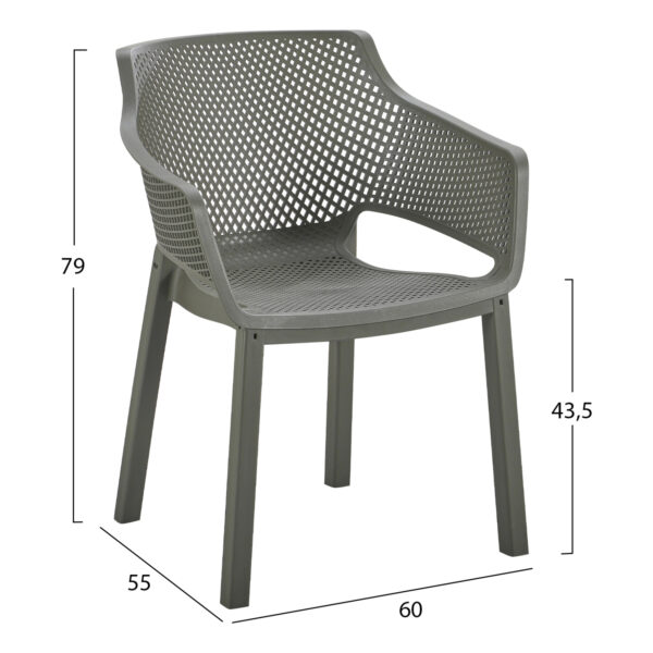 ΠΟΛΥΘΡΟΝΑ ΠΟΛΥΠΡΟΠΥΛΕΝΙΟΥ PEGGY HM6368.05 DARK OLIVE GREEN 60x55x79Υεκ