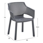 ΠΟΛΥΘΡΟΝΑ ΠΟΛΥΠΡΟΠΥΛΕΝΙΟΥ PEGGY HM6368.10 ΓΚΡΙ 60x55x79Υεκ