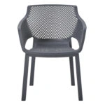 ΠΟΛΥΘΡΟΝΑ ΠΟΛΥΠΡΟΠΥΛΕΝΙΟΥ PEGGY HM6368.10 ΓΚΡΙ 60x55x79Υεκ