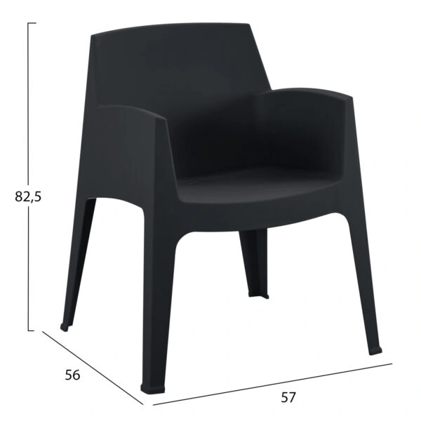 ΠΟΛΥΘΡΟΝΑ ΠΟΛΥΠΡΟΠΥΛΕΝΙΟΥ SLEEK HM6370.02 ΜΑΥΡΗ 57x56x82,5Υεκ.