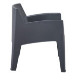 ΠΟΛΥΘΡΟΝΑ ΠΟΛΥΠΡΟΠΥΛΕΝΙΟΥ LOUNGE SLEEK HM6365.10 ΓΚΡΙ 62,5x48,5x73Υεκ.