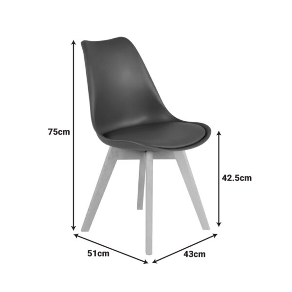 Καρέκλα Gaston  PP-PU καφέ απόχρωση- φυσικό πόδι 43x51x75εκ