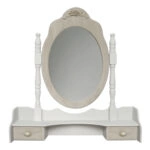 ΚΑΘΡΕΠΤΗΣ MELODY HM7004.02 ΛΕΥΚΟΣ ΓΚΡΙ ΠΑΤΙΝΑ 70Χ17Χ69.50 εκ.