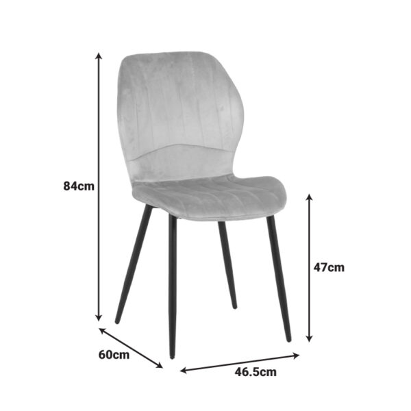 Καρέκλα Jelour βελούδο σε γκρι απόχρωση-πόδια μαύρα μεταλλικά 46.5x60x84εκ