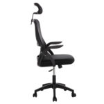 ΚΑΡΕΚΛΑ ΓΡΑΦΕΙΟΥ BLAZER HM1205.01 ΜΑΥΡΟ MESH-ΜΑΥΡΟΣ ΣΚΕΛΕΤΟΣ NYLON 60,5x47x85,5Υεκ.