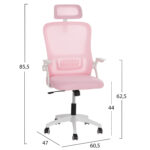 ΚΑΡΕΚΛΑ ΓΡΑΦΕΙΟΥ BLAZER HM1205.04 ΡΟΖ MESH-ΛΕΥΚΟΣ ΣΚΕΛΕΤΟΣ NYLON 60,5x47x85,5Υεκ.