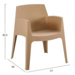 ΠΟΛΥΘΡΟΝΑ ΠΟΛΥΠΡΟΠΥΛΕΝΙΟΥ SLEEK HM6370.03 ΚΑΠΟΥΤΣΙΝΟ 57x56x82,5Υεκ.