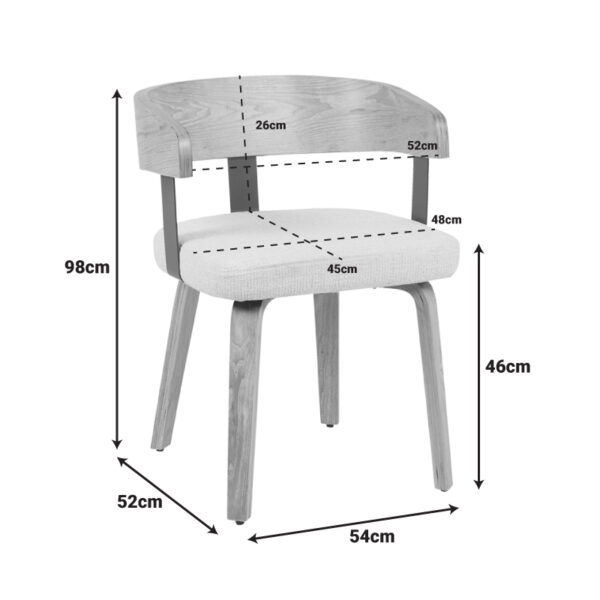 Πολυθρόνα Anesy μέταλλο-ξύλο με ύφασμα σε μπεζ απόχρωση 53.5x51x72εκ