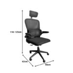 Καρέκλα γραφείου Recko  ύφασμα mesh σε γκρι απόχρωση 64x58x123-133εκ