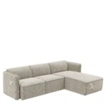 Καναπές Γωνιακός Αναστρέψιμος ArteLibre MAFFEI Μπεζ Ύφασμα 268x163x76cm