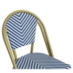 Πολυθρόνα Κήπου ArteLibre BIMINI ΜπλεΛευκό/Φυσικό Αλουμίνιο/Textilene 46x55x88cm