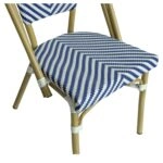 Πολυθρόνα Κήπου ArteLibre BIMINI ΜπλεΛευκό/Φυσικό Αλουμίνιο/Textilene 46x55x88cm