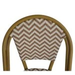 Πολυθρόνα Κήπου ArteLibre BIMINI Κόκκινο/Λευκό/Καρυδί Αλουμίνιο/Textilene 46x55x88cm