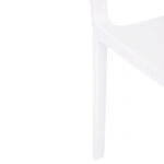 ΠΟΛΥΘΡΟΝΑ ΠΟΛΥΠΡΟΠΥΛΕΝΙΟΥ BOGI HM6240.01 ΛΕΥΚΗ ΜΕ ΜΠΕΖ ΣΧΟΙΝΙ 54x53x75Υεκ.