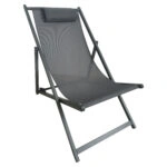 Καρέκλα Παραλίας ArteLibre LORIS Γκρι Αλουμίνιο/Textilene 100x60x97cm