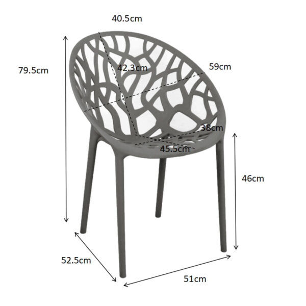 Πολυθρόνα Daren  pp σε ανθρακί απόχρωση 59x60x79,5εκ